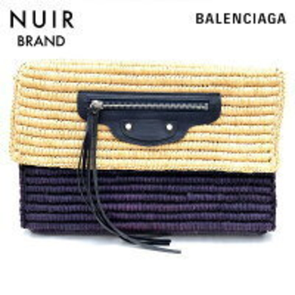 Balenciaga Raffia Rattan Clutch Bag Beige Purple